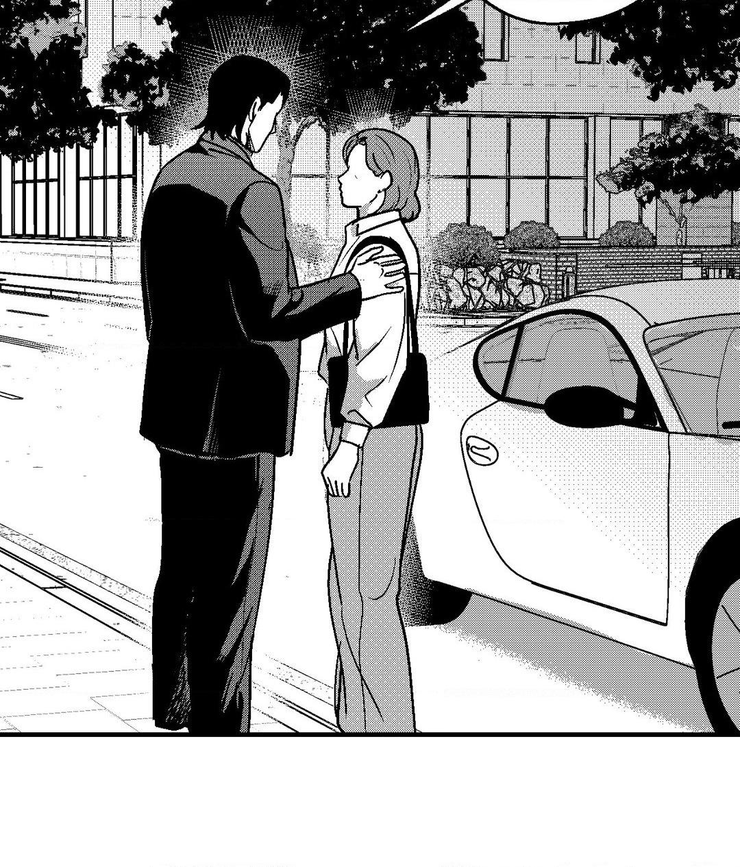 Midnight Men - Chapter 80 manhwa