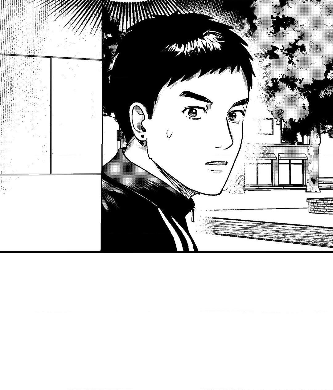Midnight Men - Chapter 80 manhwa