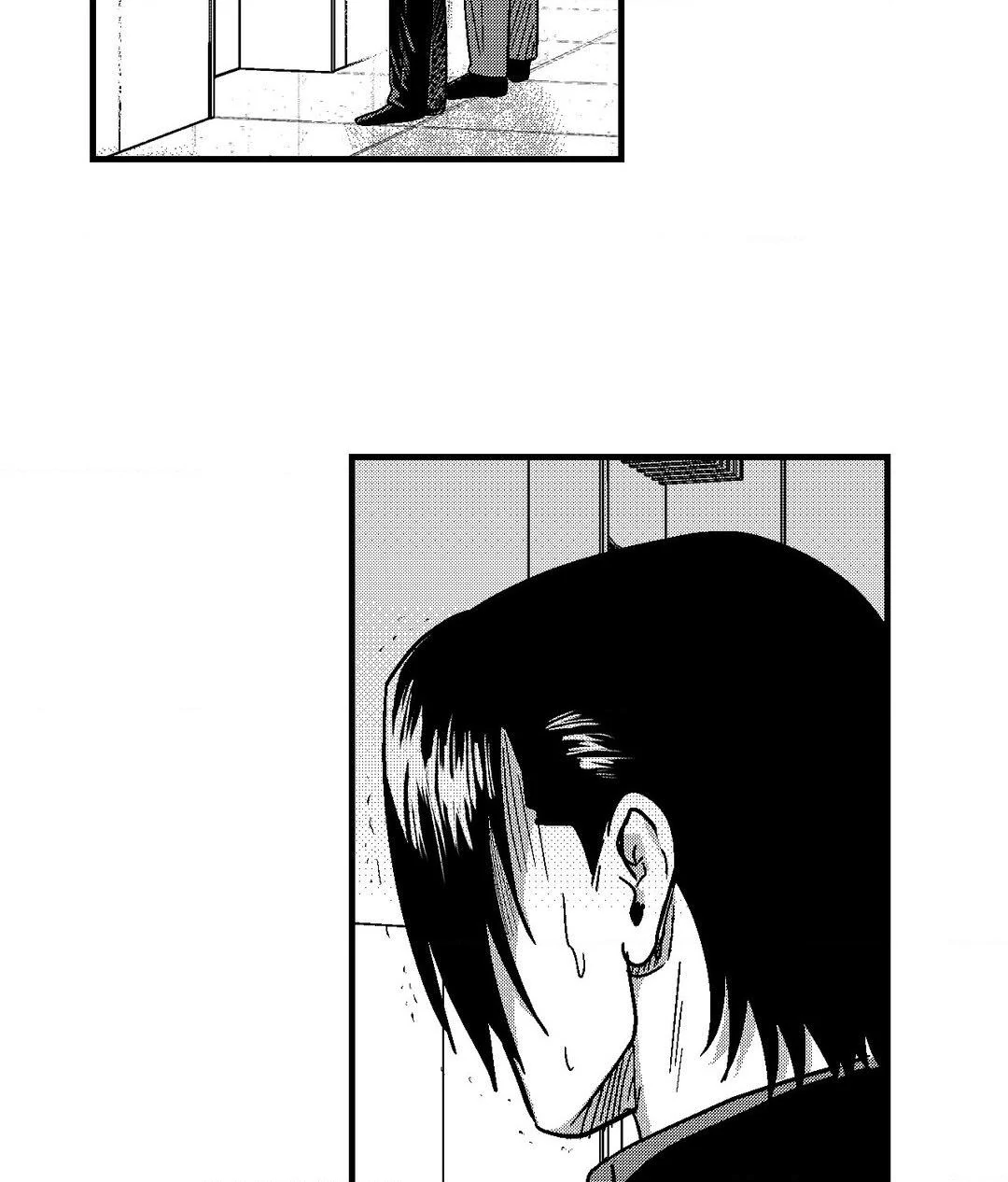 Midnight Men - Chapter 80 manhwa