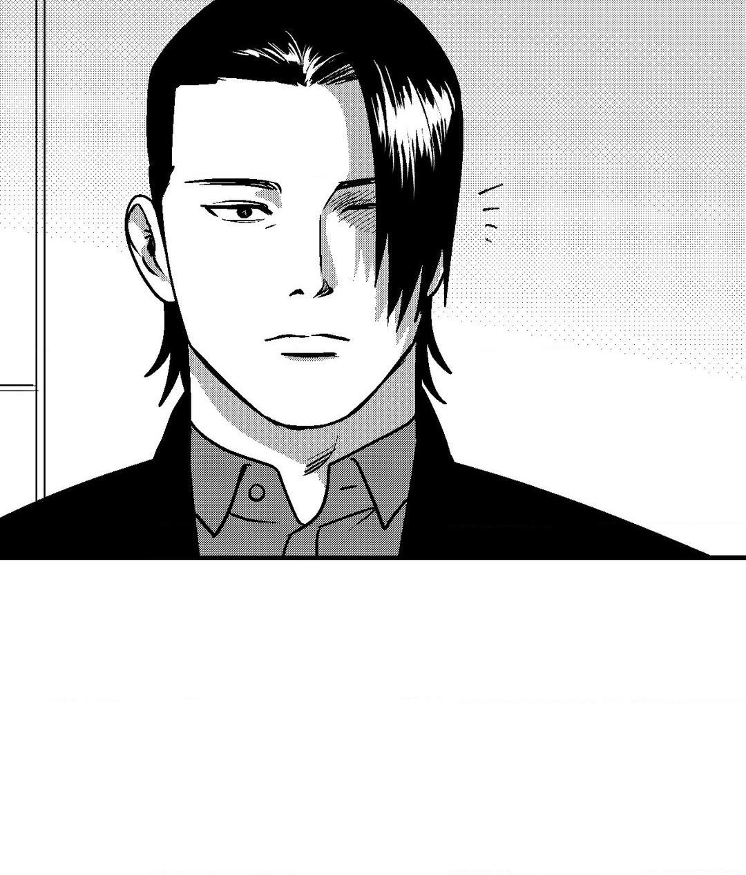 Midnight Men - Chapter 80 manhwa