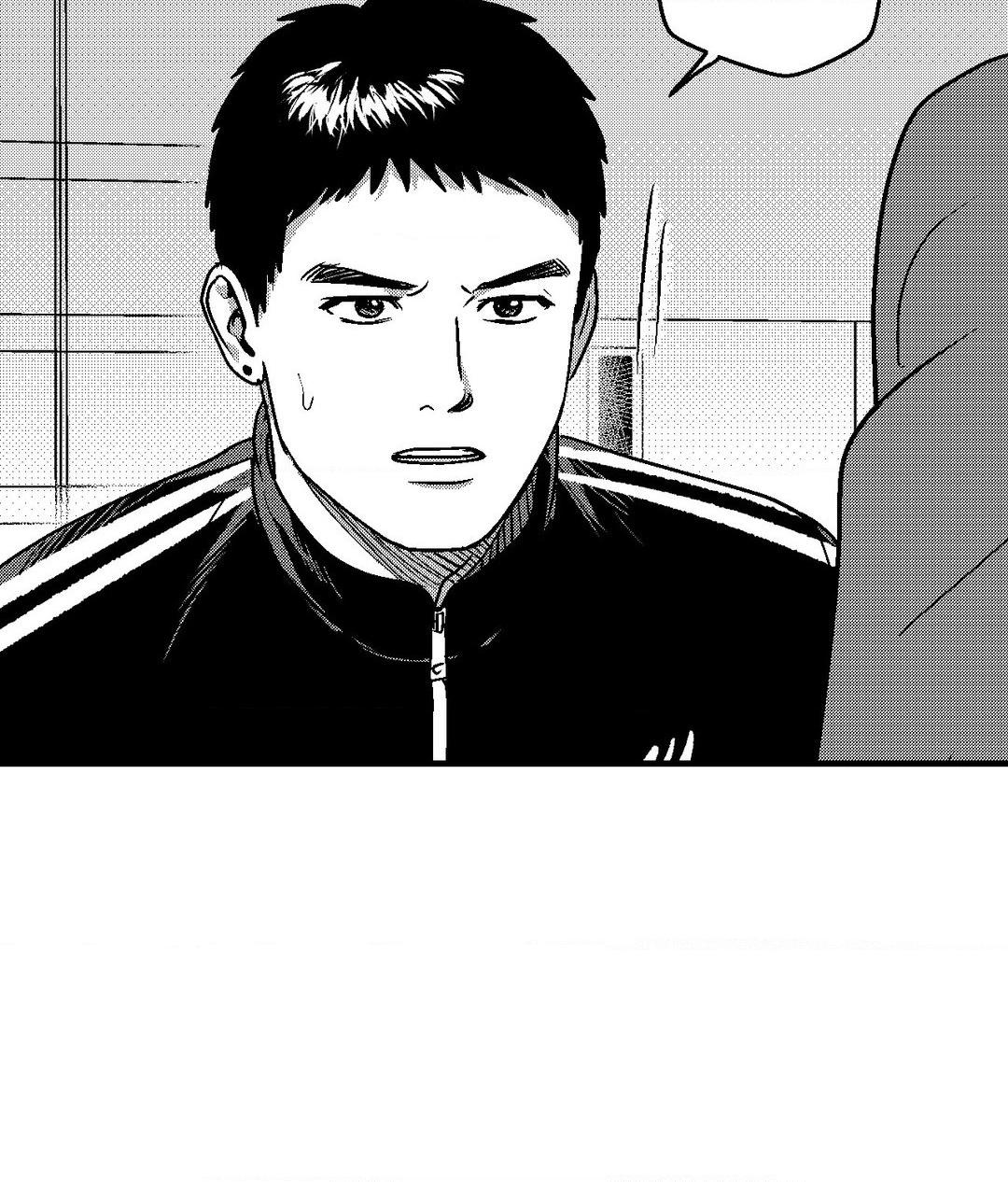 Midnight Men - Chapter 80 manhwa