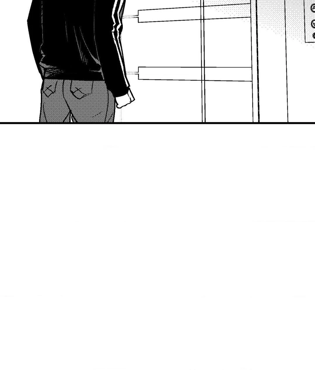 Midnight Men - Chapter 80 manhwa