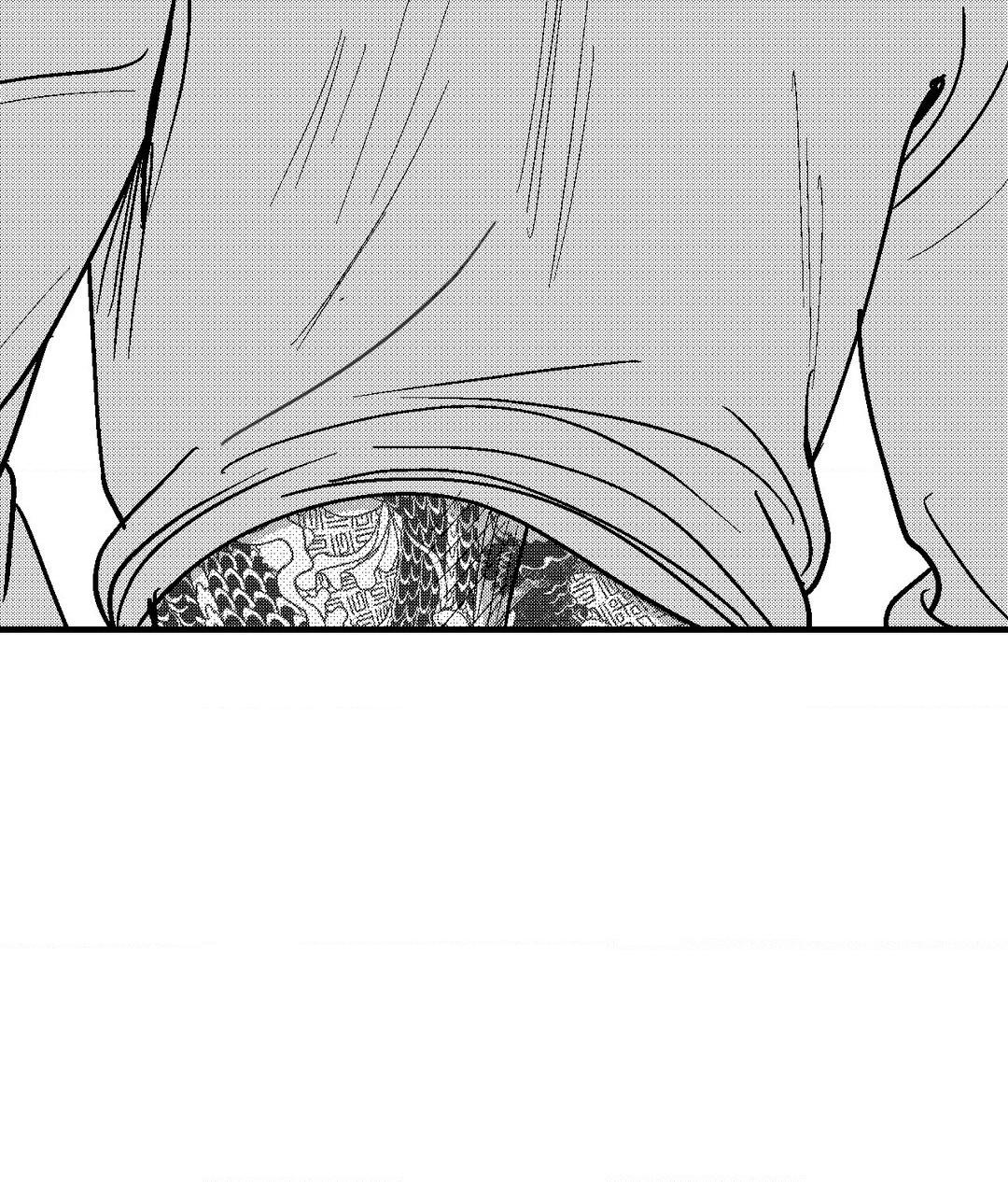 Midnight Men - Chapter 80 manhwa