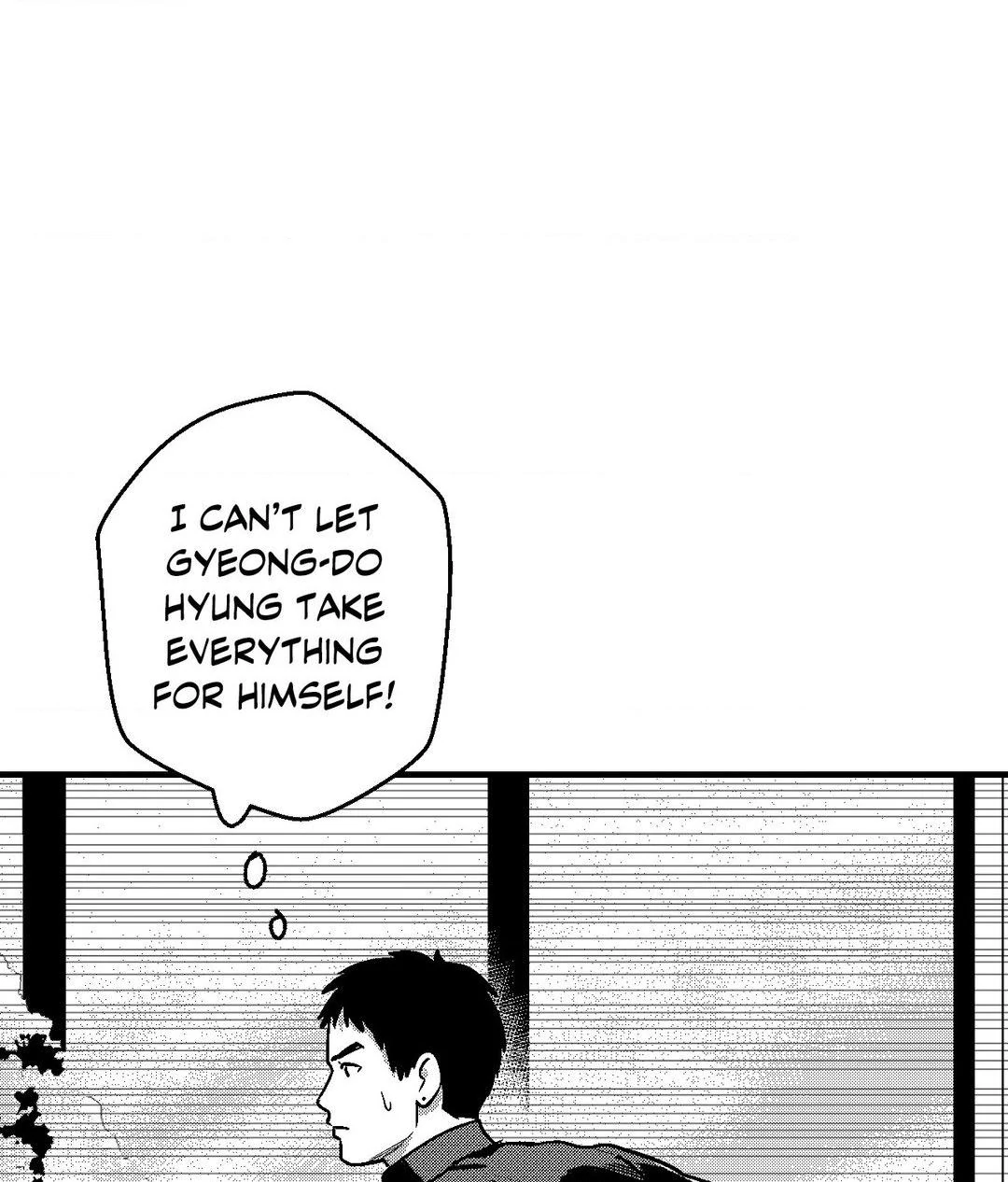 Midnight Men - Chapter 80 manhwa
