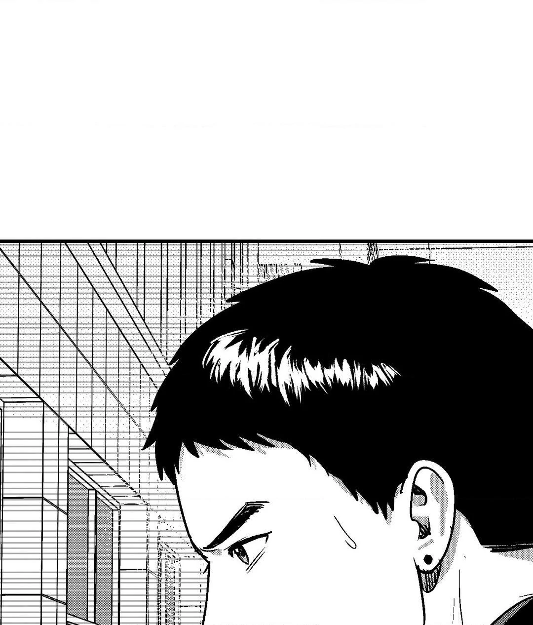 Midnight Men - Chapter 80 manhwa