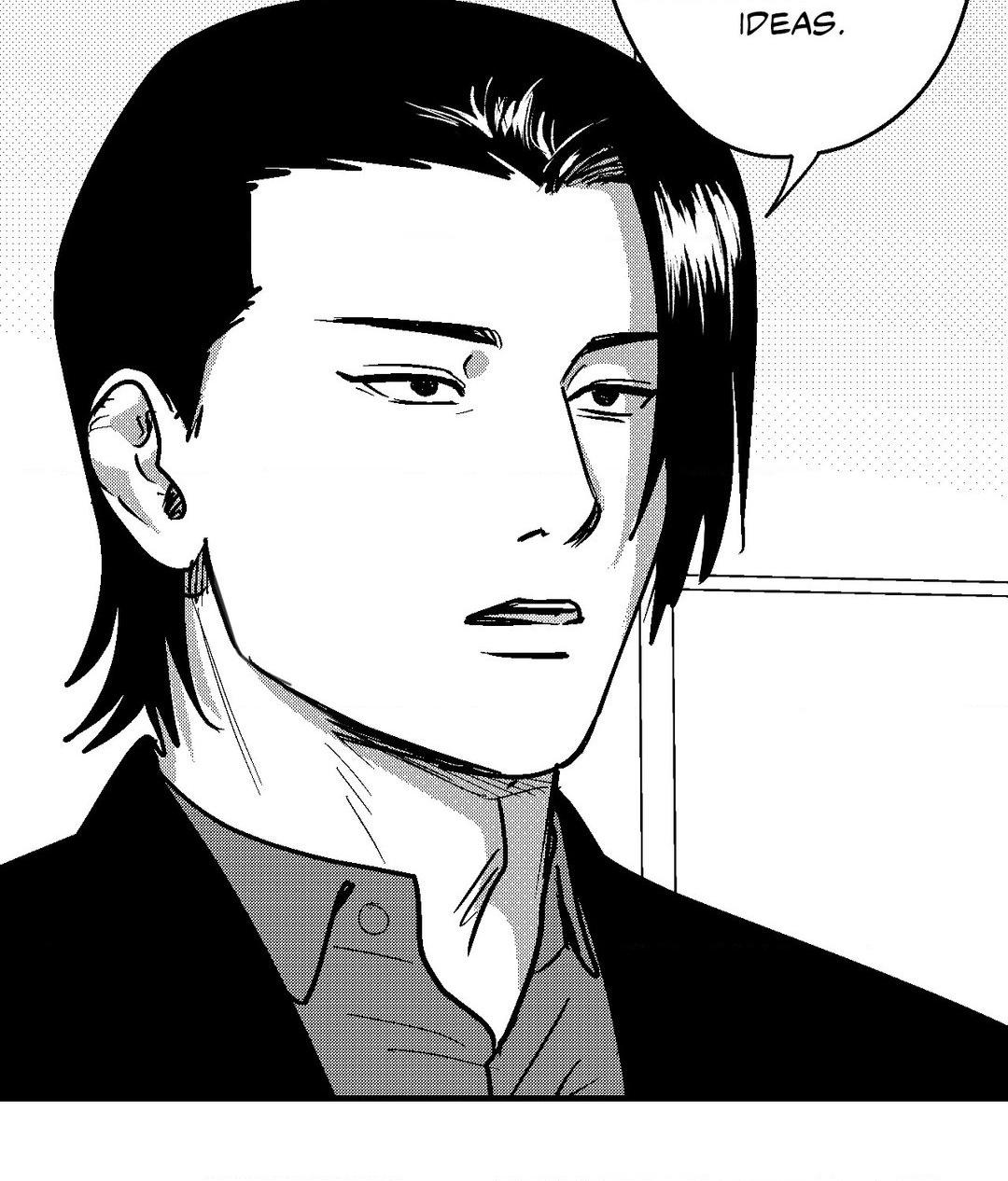 Midnight Men - Chapter 80 manhwa