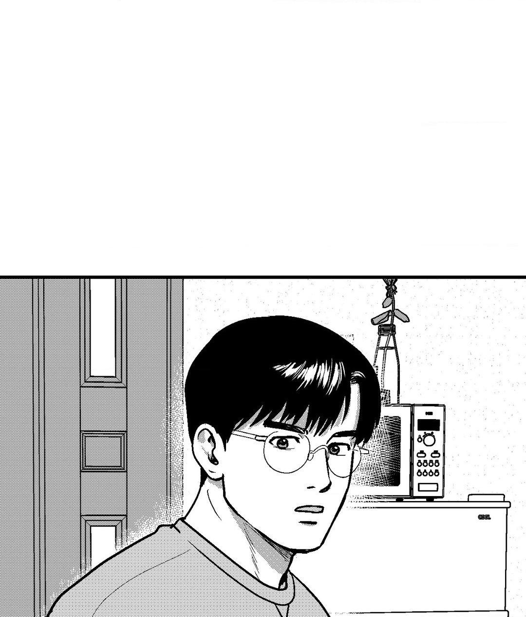 Midnight Men - Chapter 81 manhwa