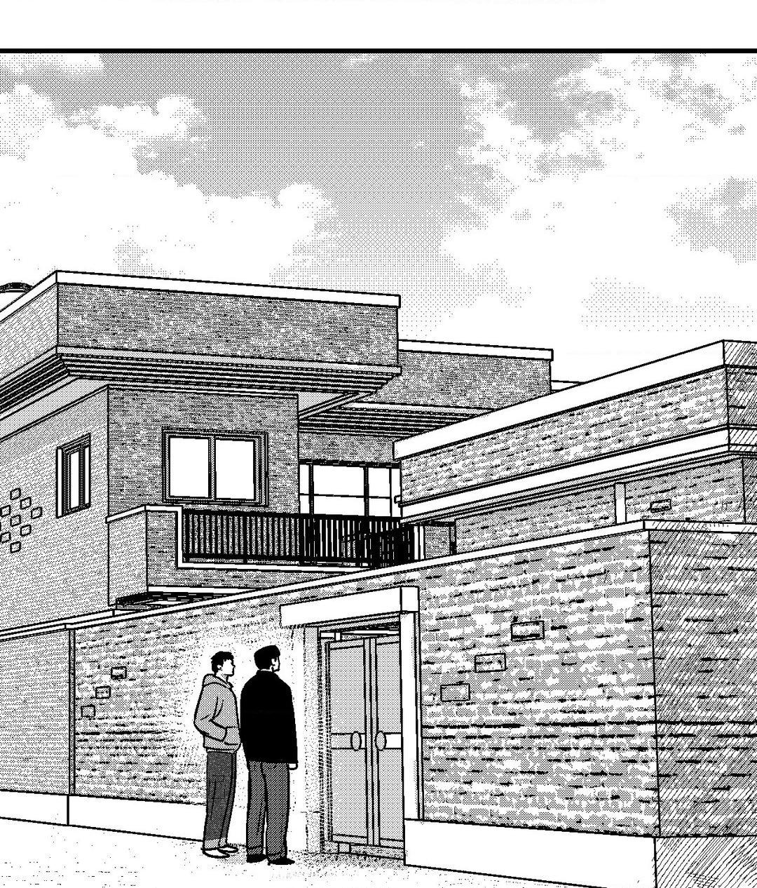 Midnight Men - Chapter 81 manhwa