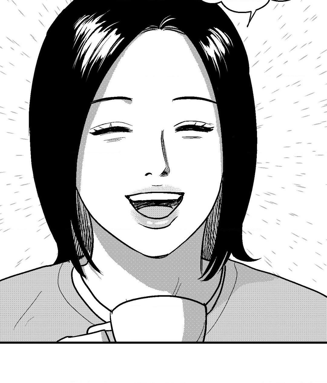 Midnight Men - Chapter 81 manhwa