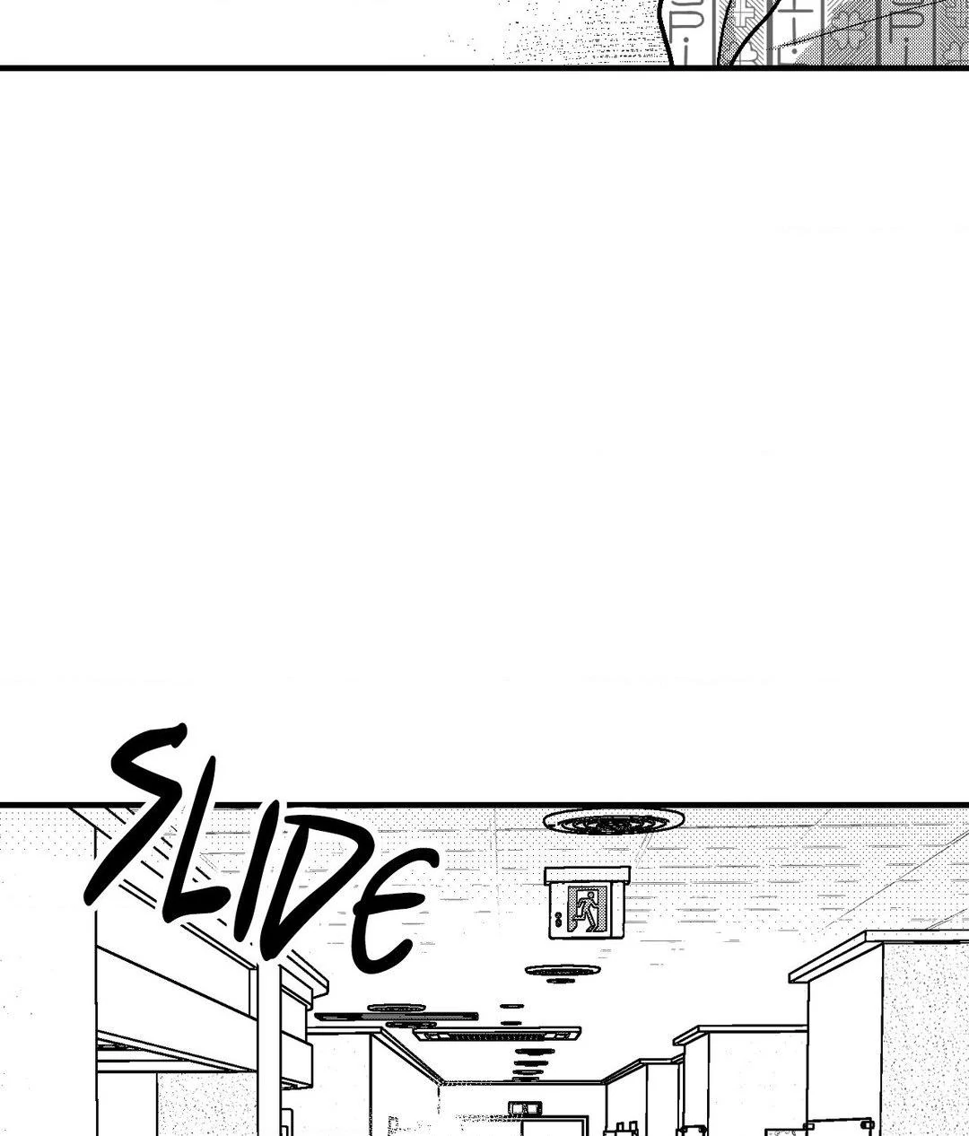 Midnight Men - Chapter 81 manhwa