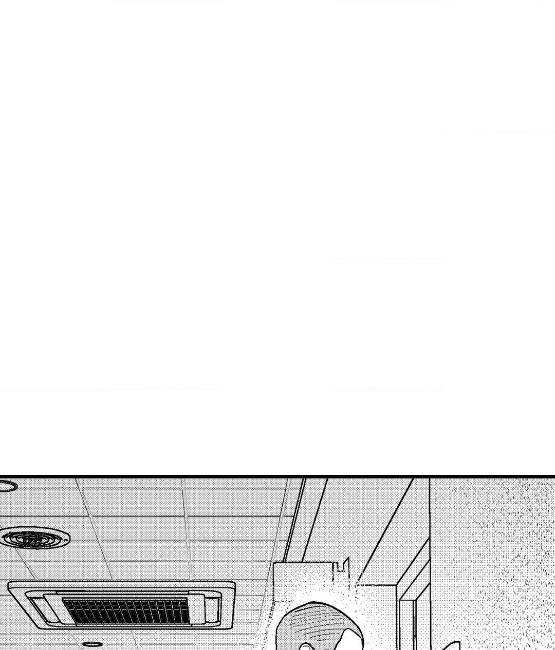 Midnight Men - Chapter 81 manhwa