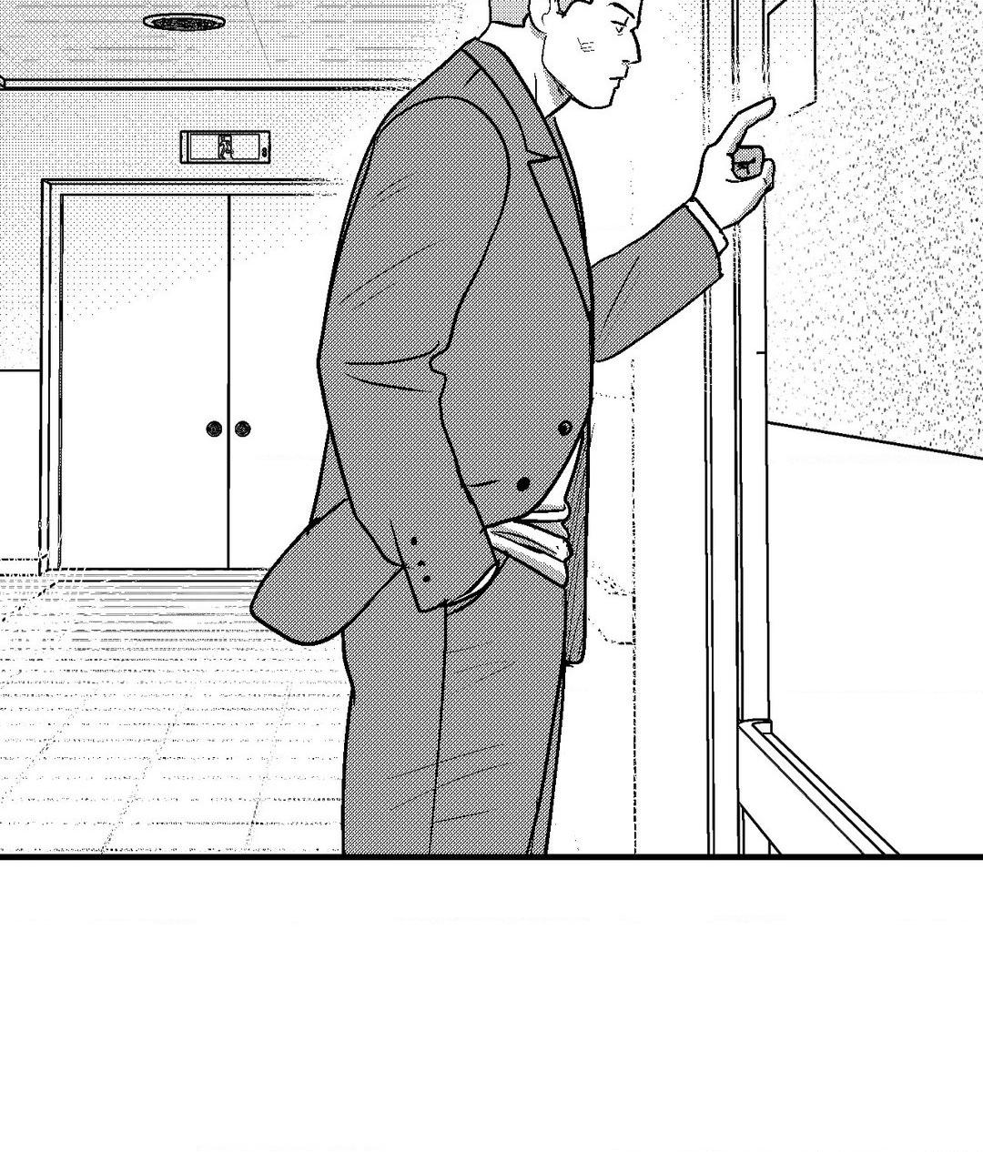 Midnight Men - Chapter 81 manhwa