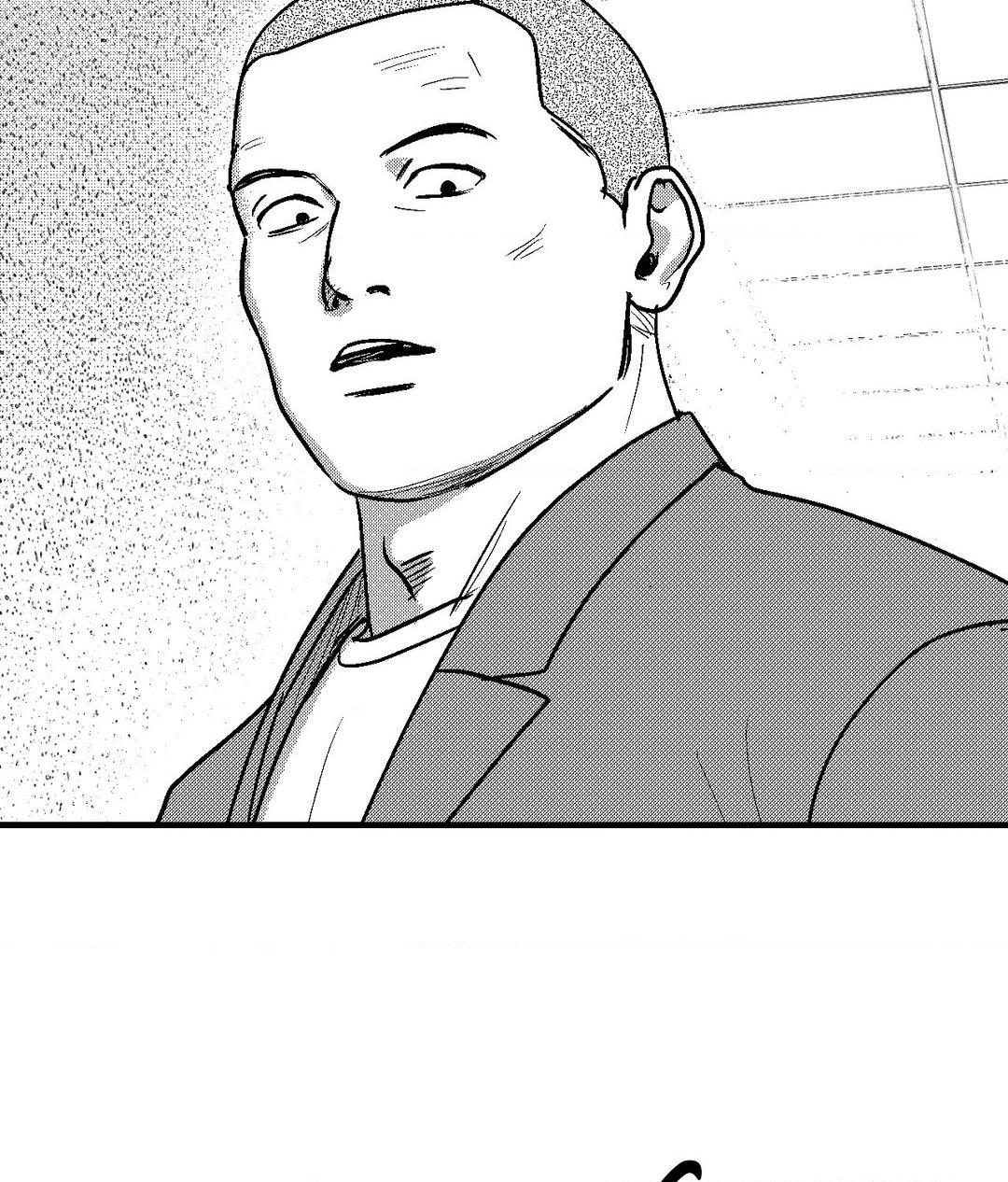 Midnight Men - Chapter 81 manhwa