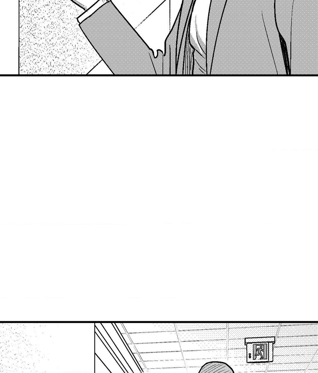 Midnight Men - Chapter 81 manhwa