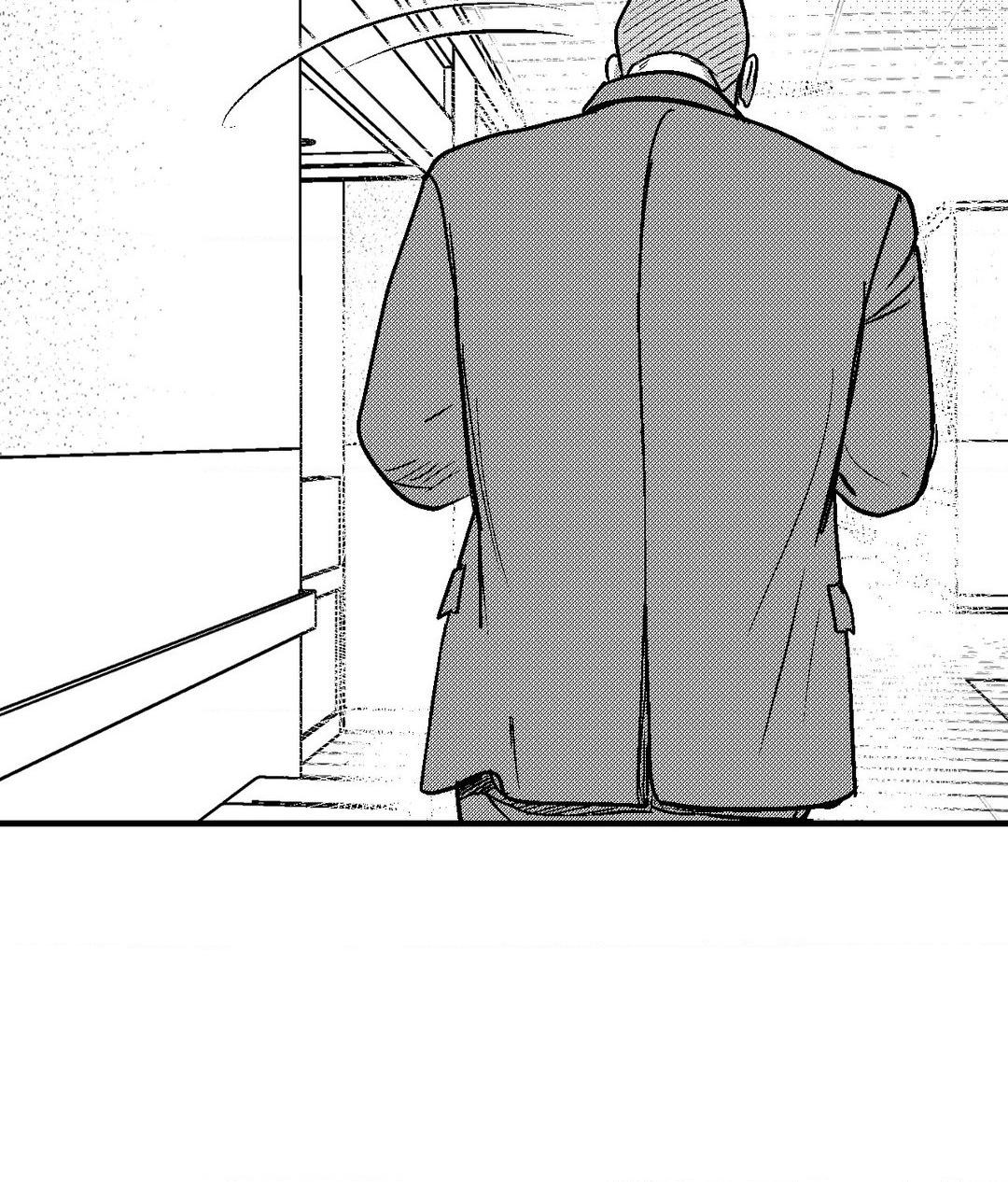Midnight Men - Chapter 81 manhwa
