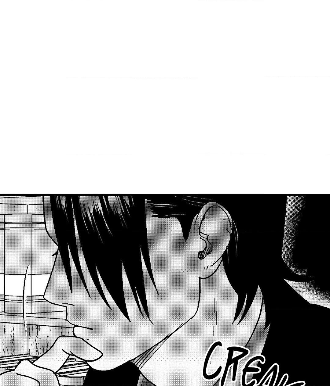 Midnight Men - Chapter 82 manhwa