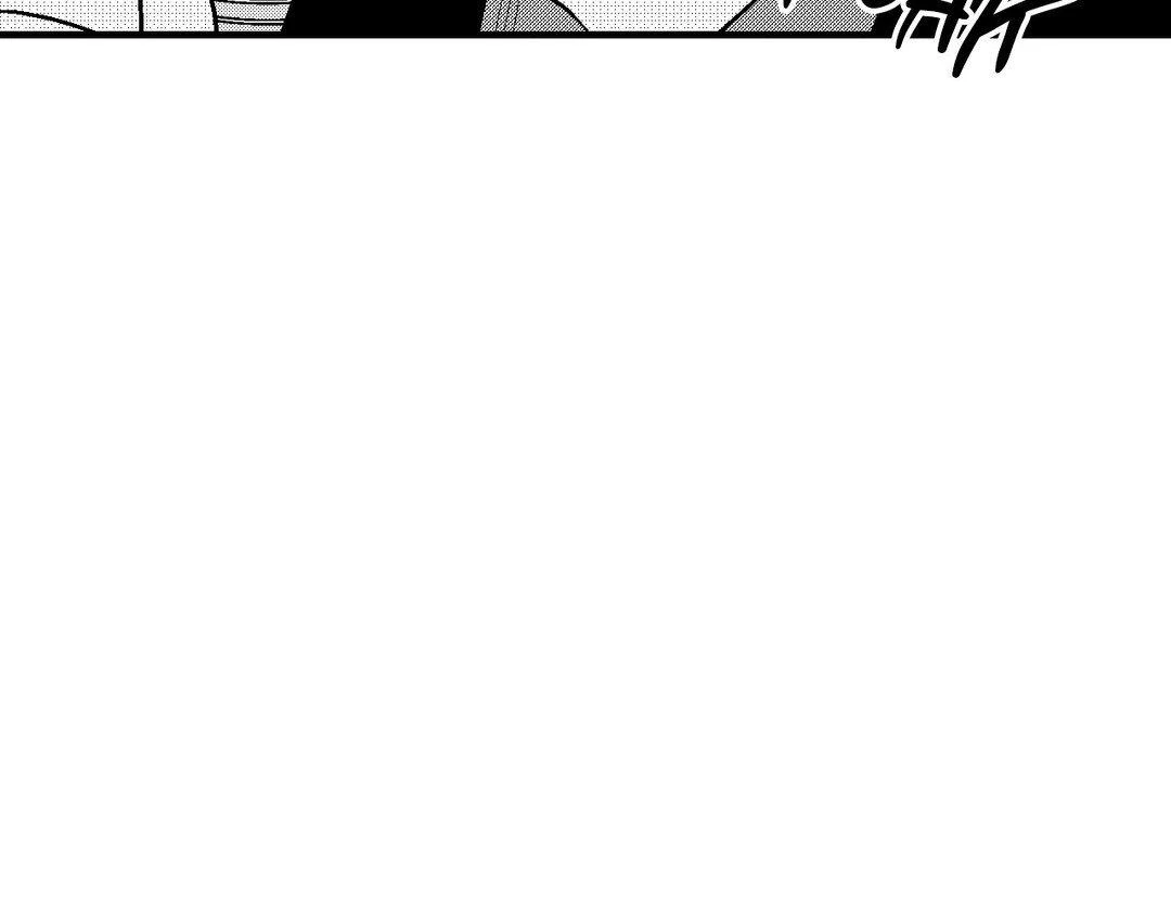 Midnight Men - Chapter 82 manhwa