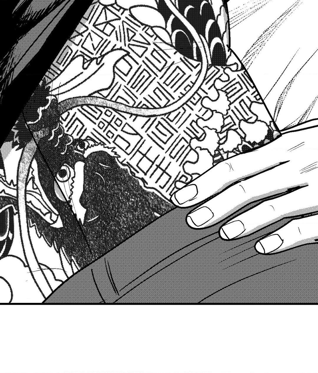 Midnight Men - Chapter 82 manhwa