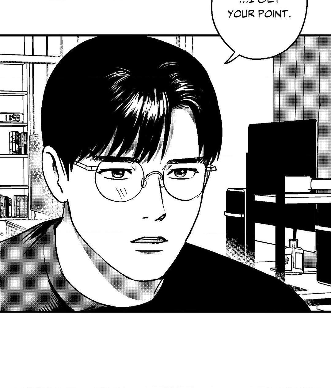 Midnight Men - Chapter 82 manhwa