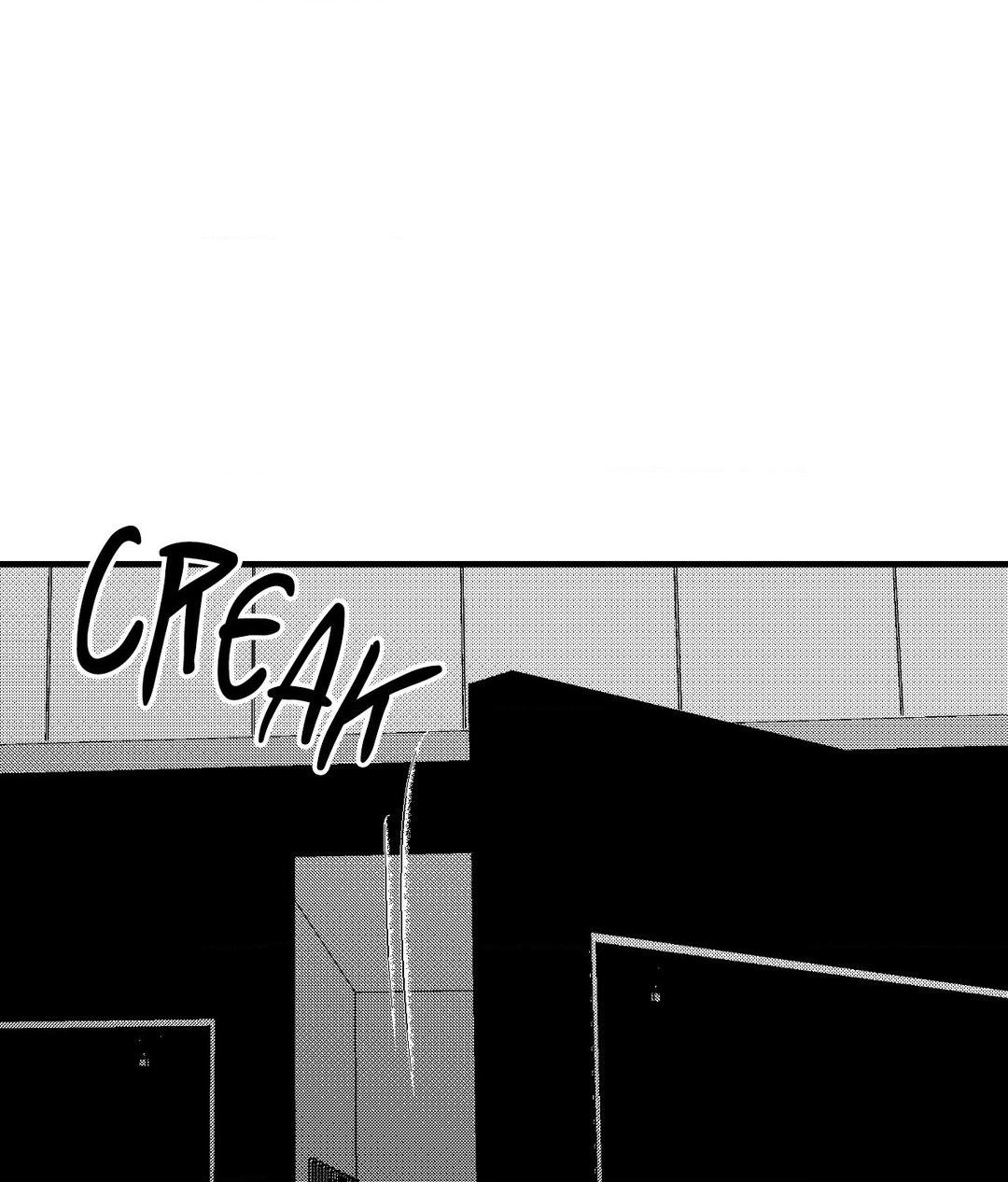 Midnight Men - Chapter 82 manhwa