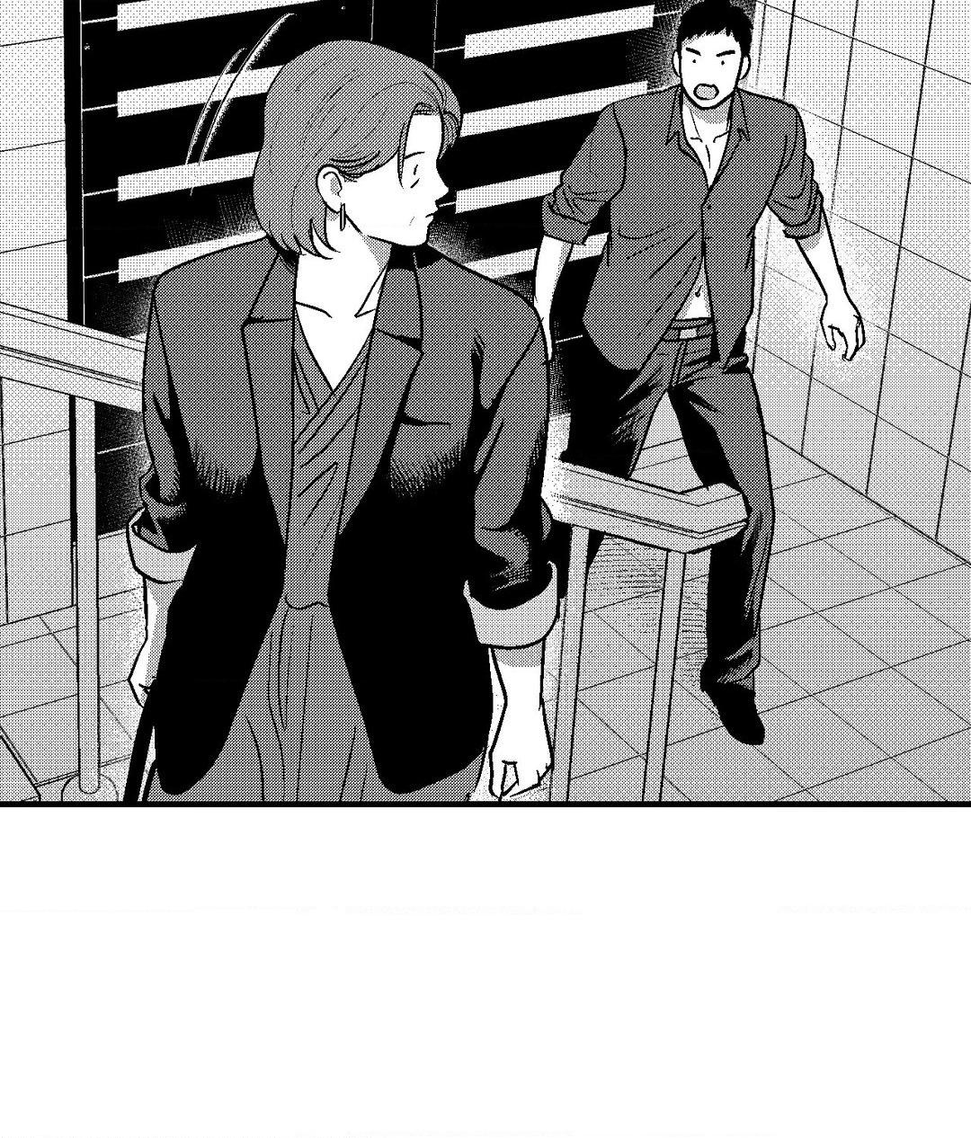 Midnight Men - Chapter 82 manhwa