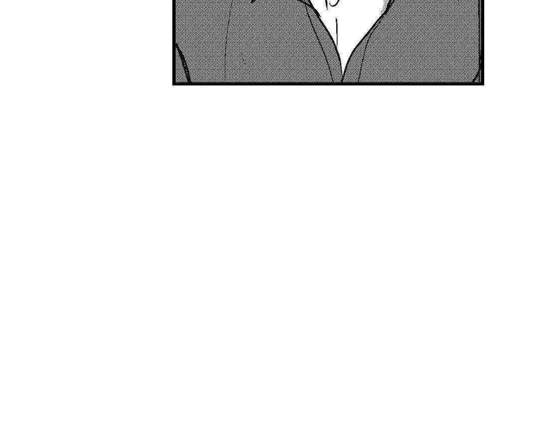 Midnight Men - Chapter 82 manhwa