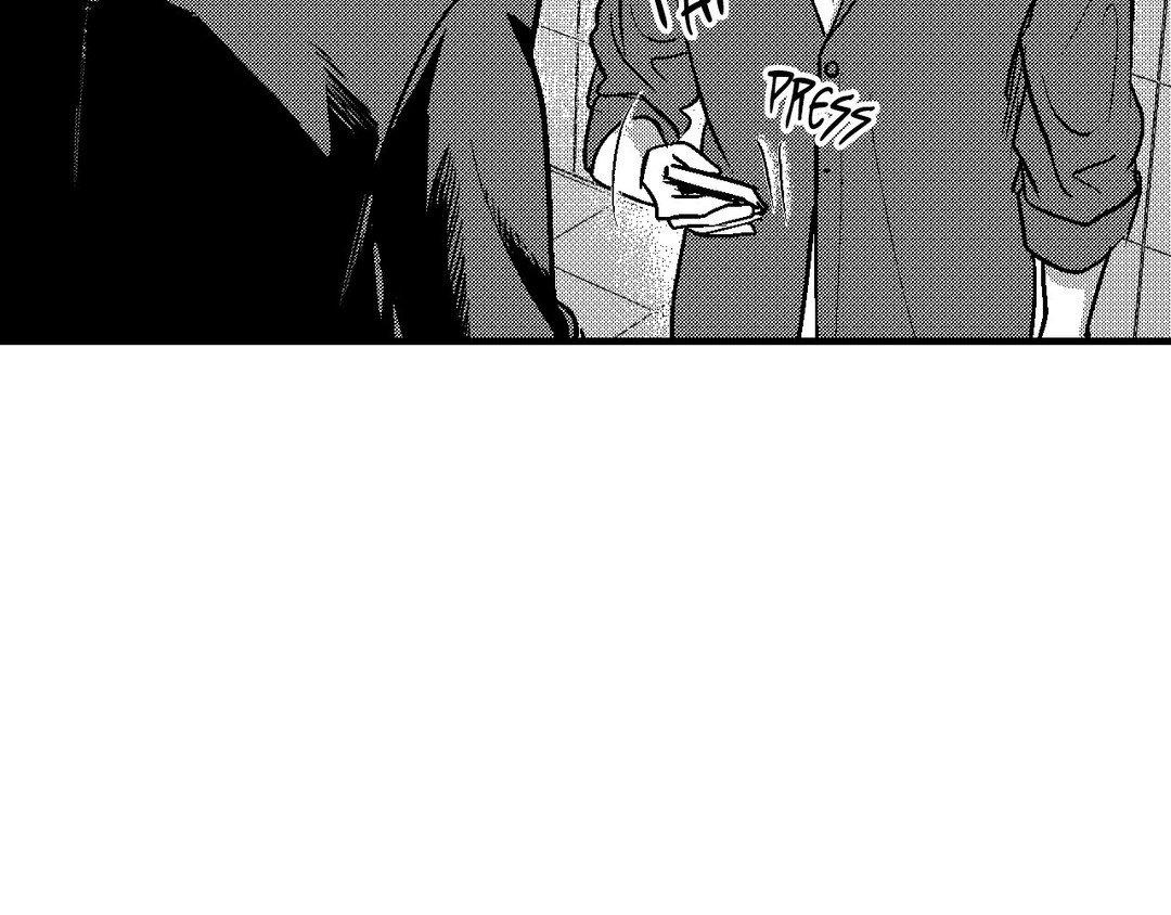 Midnight Men - Chapter 82 manhwa