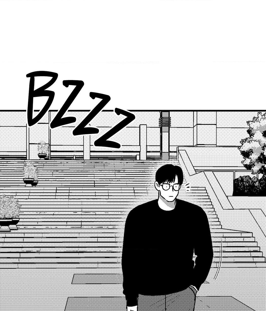 Midnight Men - Chapter 82 manhwa