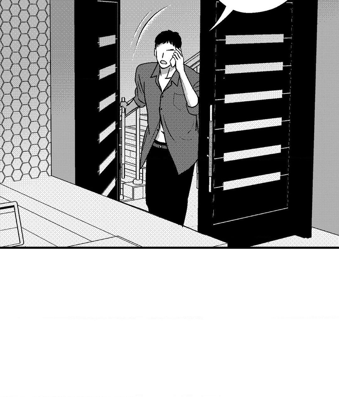 Midnight Men - Chapter 82 manhwa
