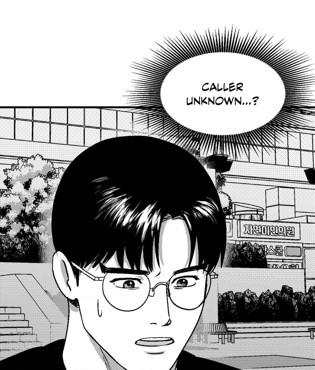 Midnight Men - Chapter 82 manhwa