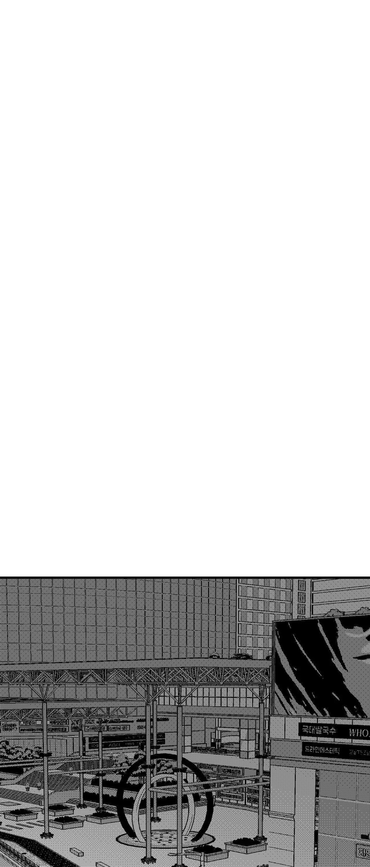 Midnight Men - Chapter 84 manhwa