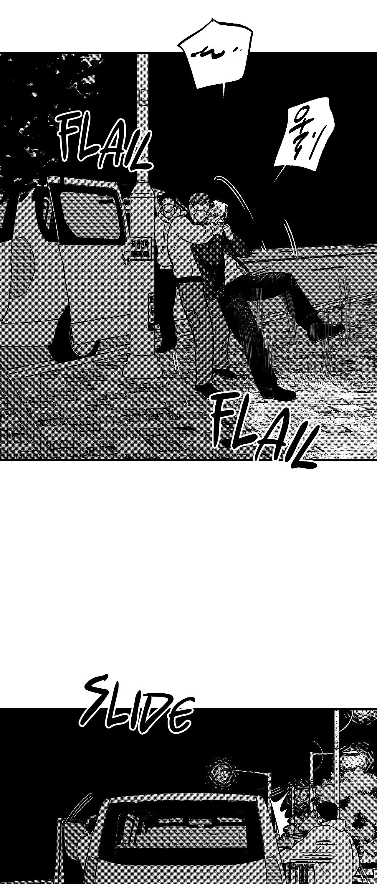 Midnight Men - Chapter 84 manhwa