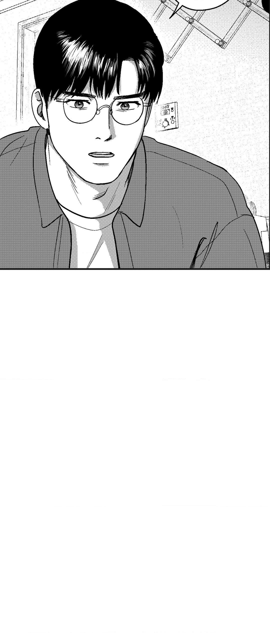 Midnight Men - Chapter 86 manhwa