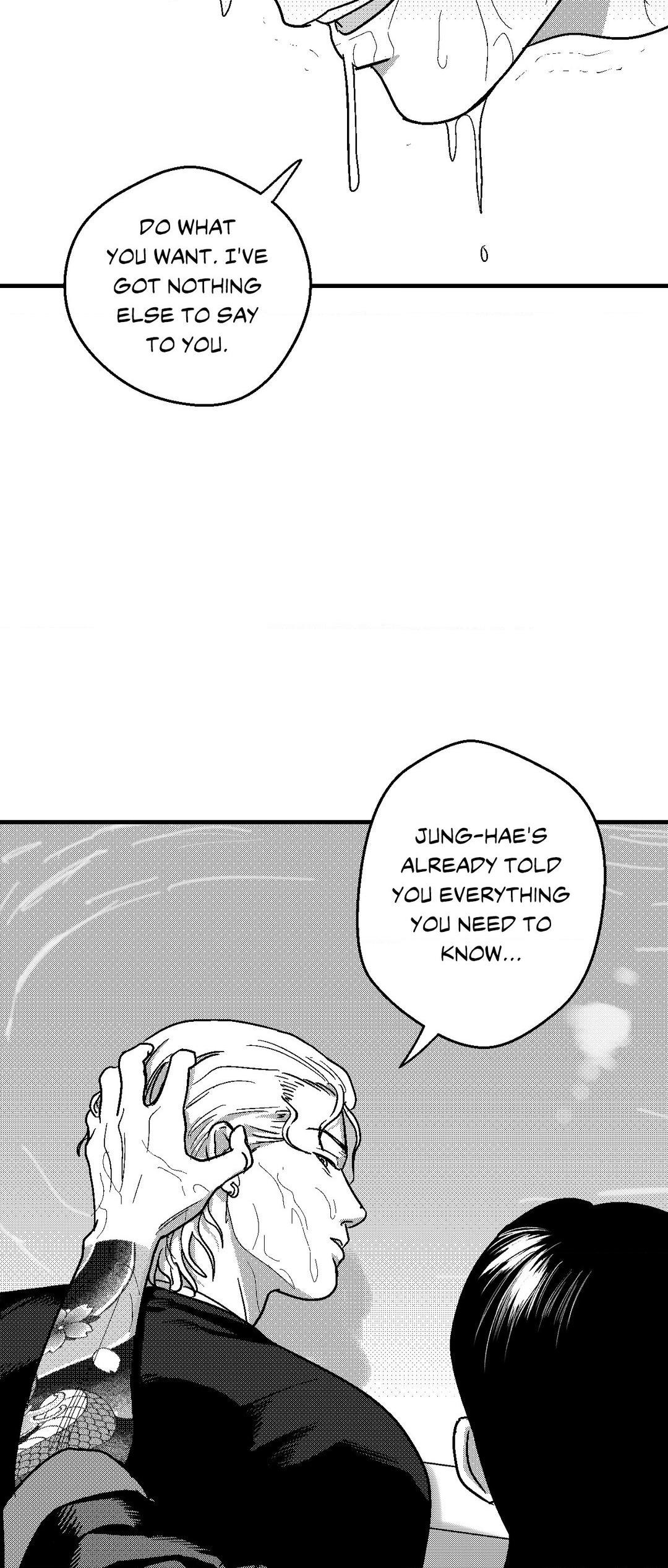 Midnight Men - Chapter 87 manhwa