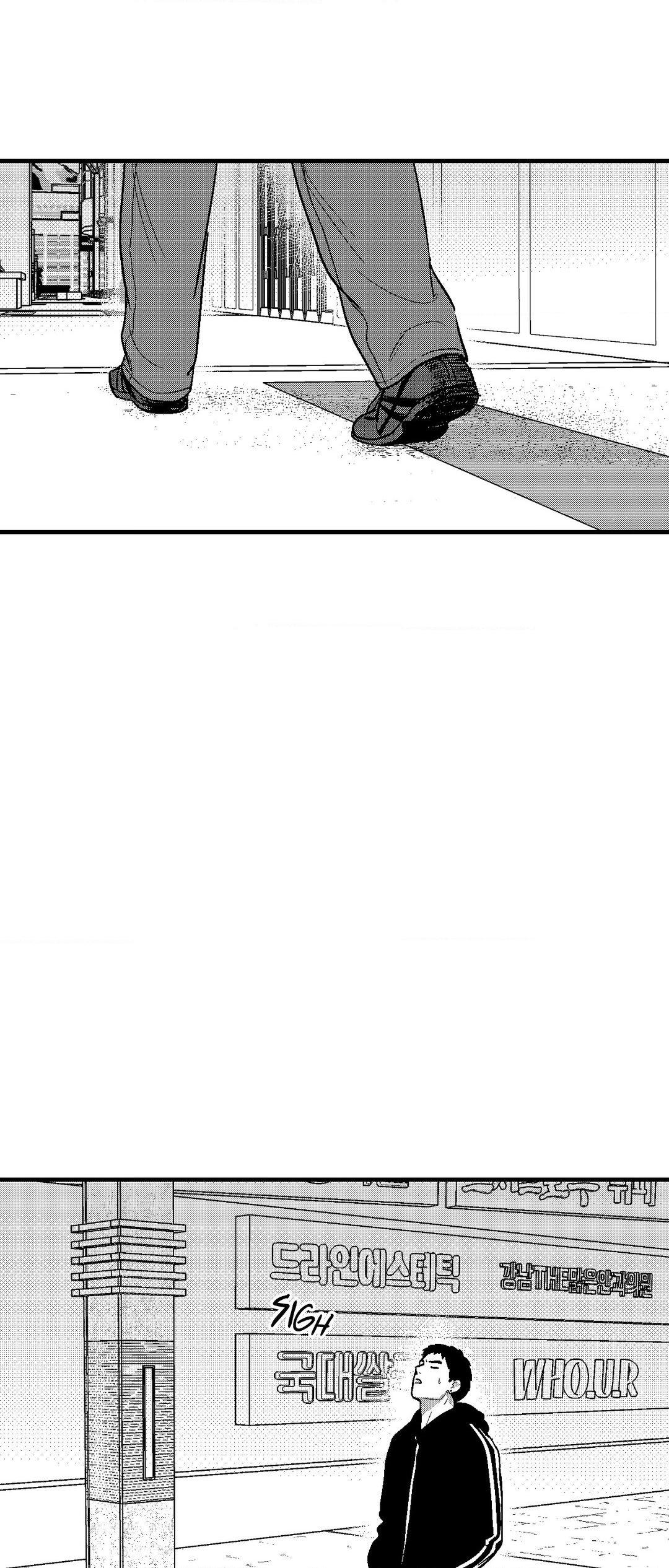 Midnight Men - Chapter 87 manhwa