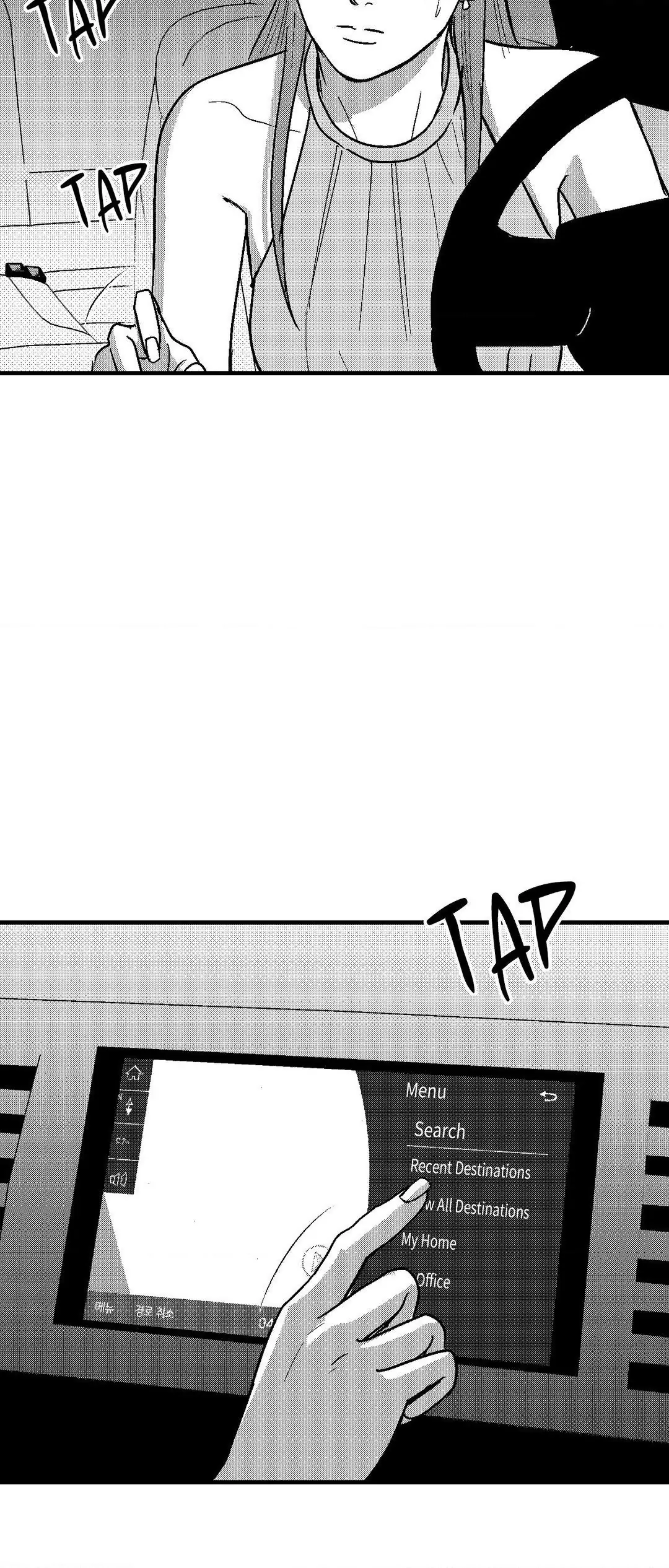 Midnight Men - Chapter 88 manhwa