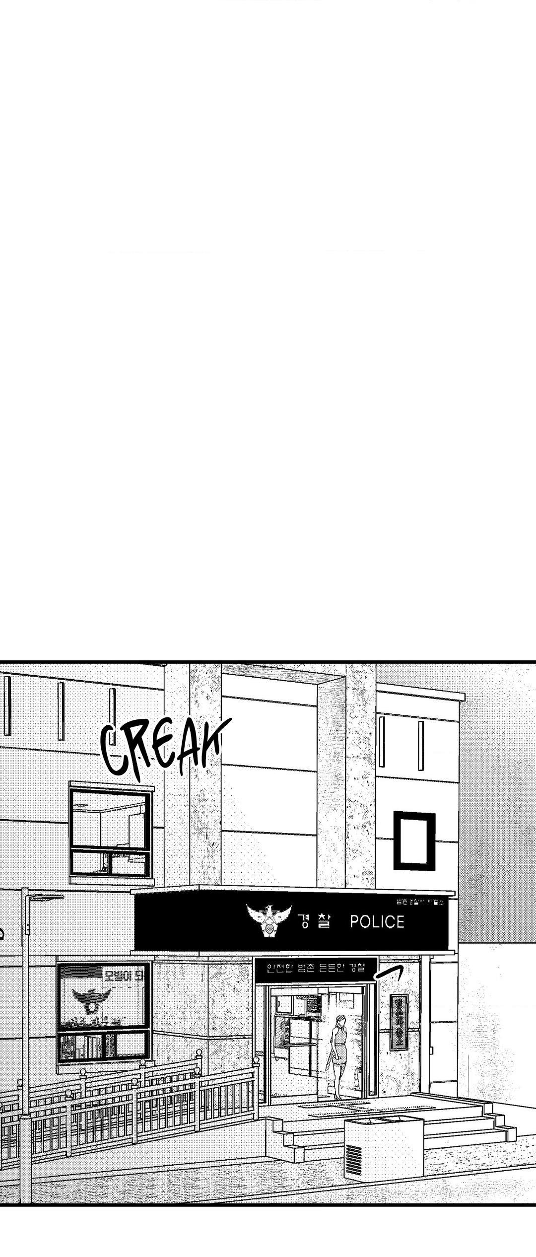 Midnight Men - Chapter 89 manhwa