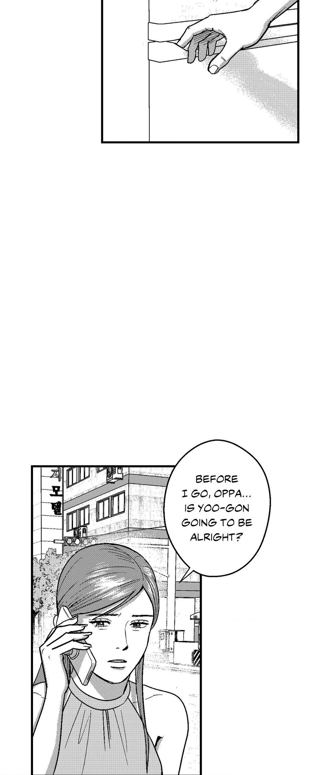 Midnight Men - Chapter 89 manhwa