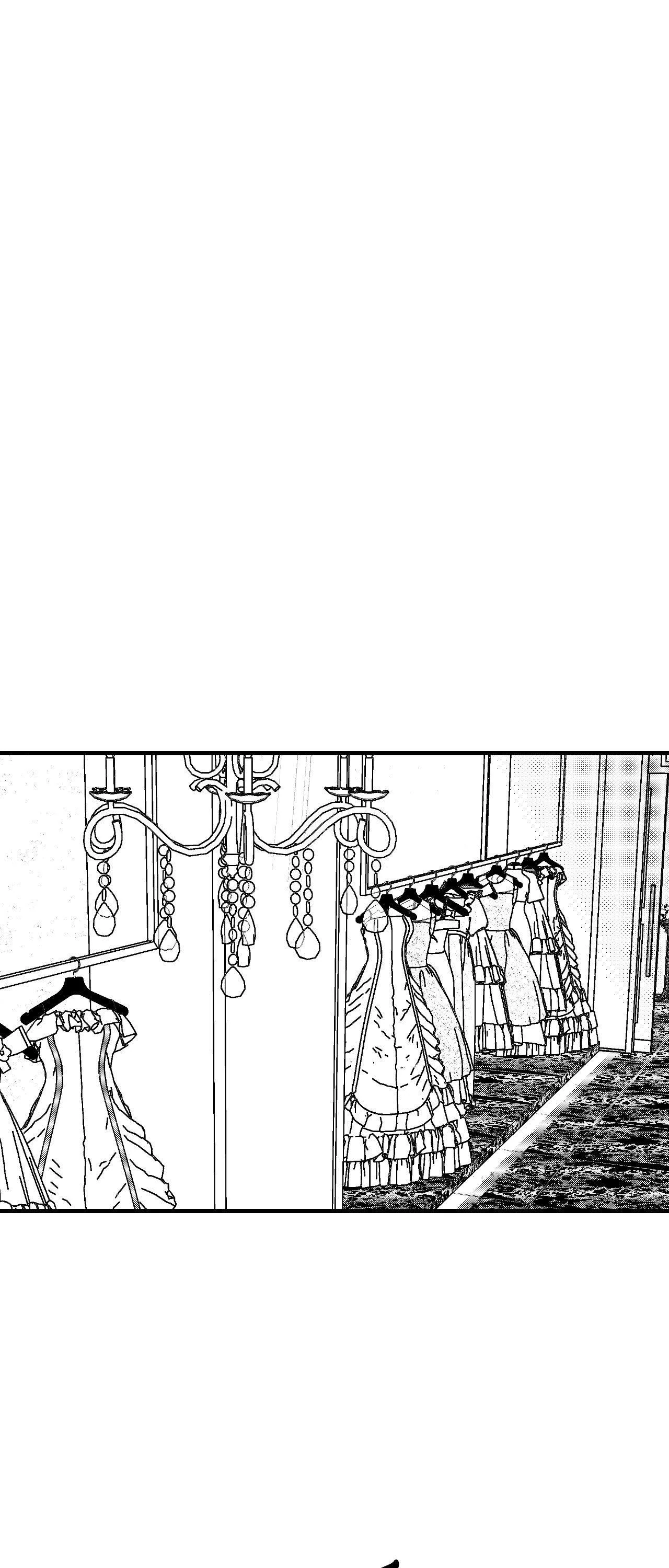 Midnight Men - Chapter 90 manhwa