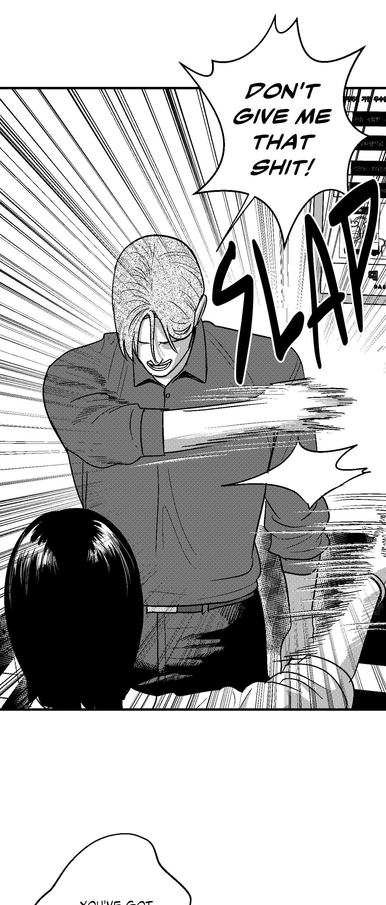 Midnight Men - Chapter 90 manhwa