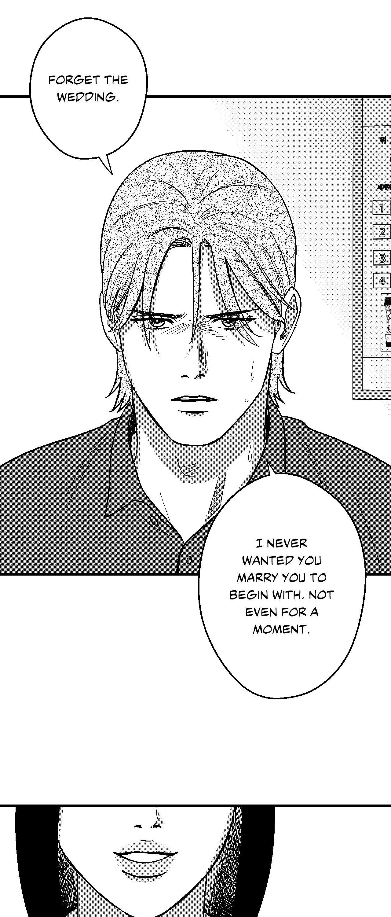 Midnight Men - Chapter 90 manhwa