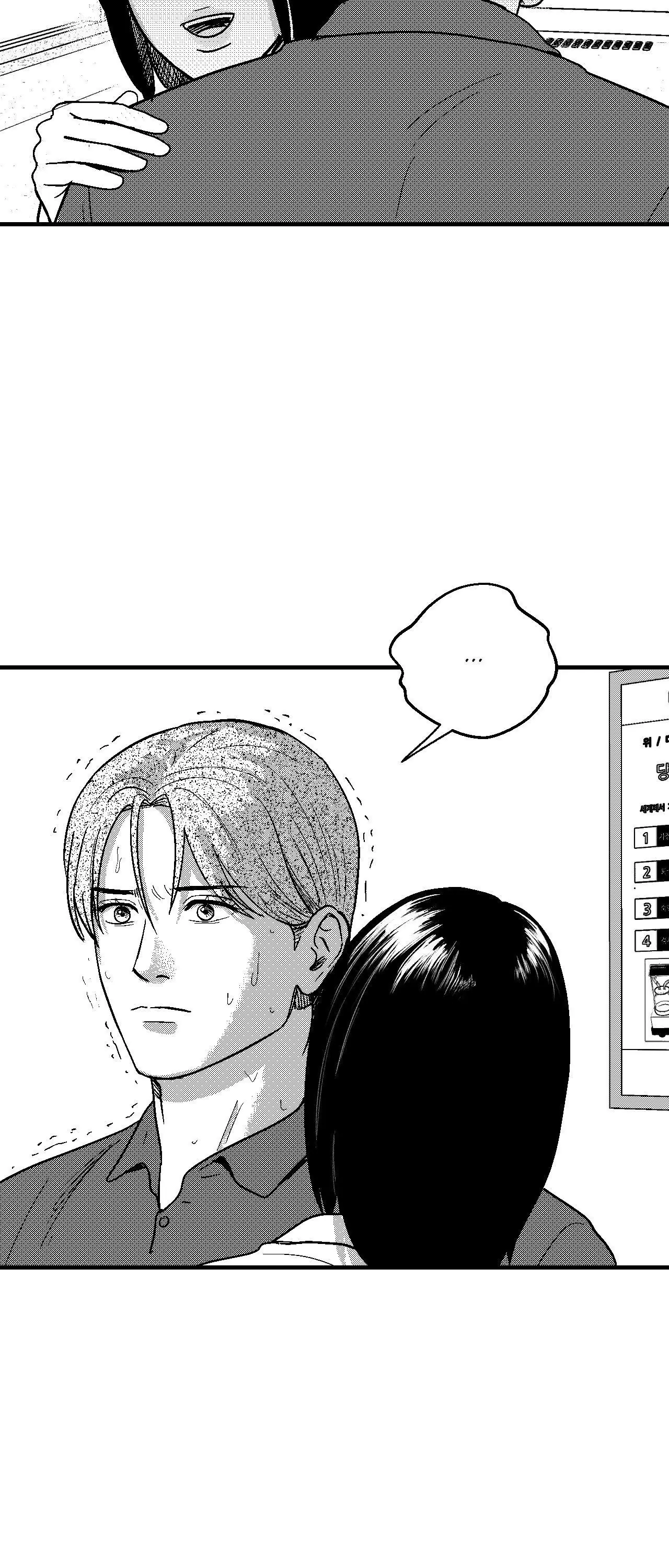 Midnight Men - Chapter 90 manhwa