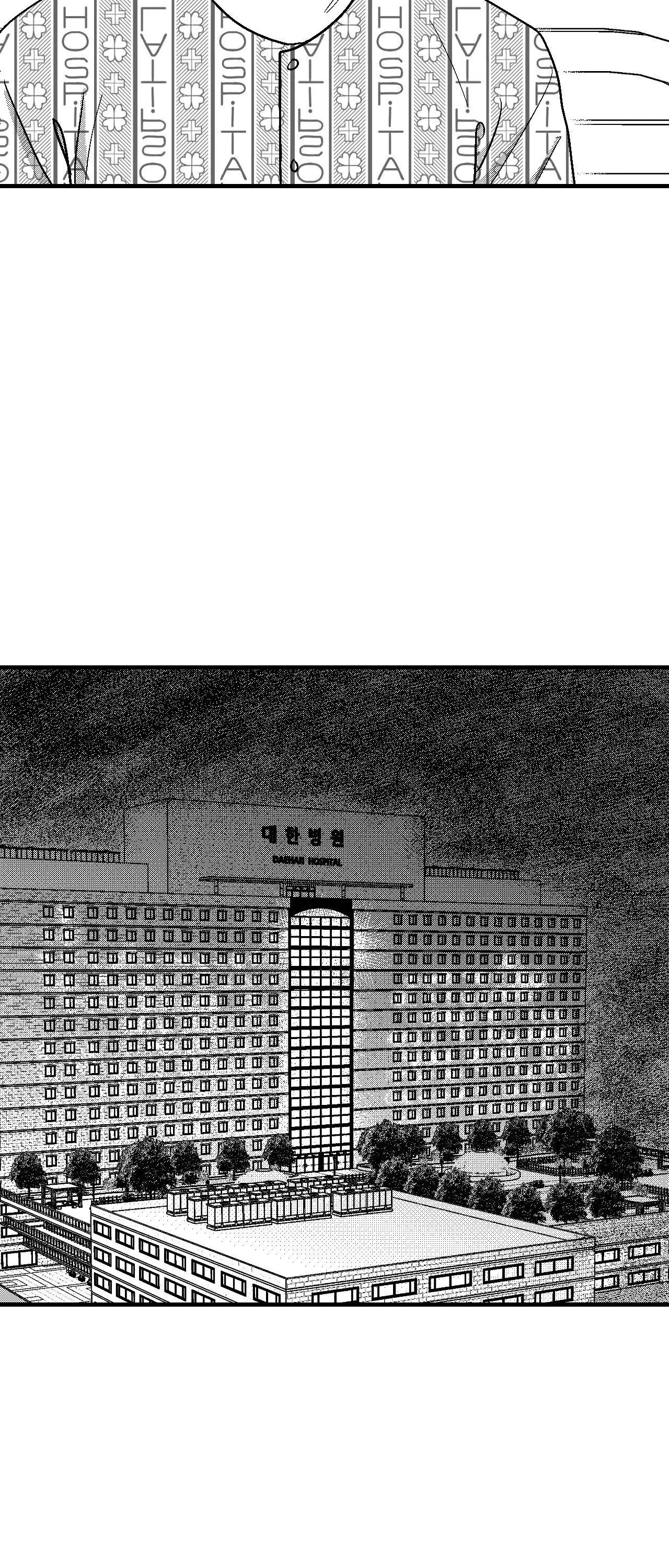 Midnight Men - Chapter 91 manhwa