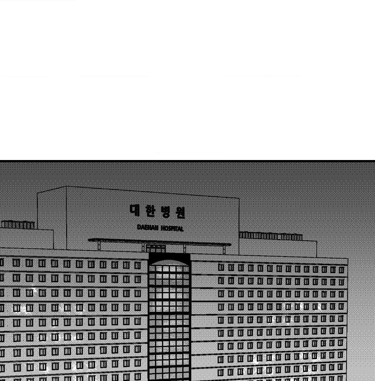 Midnight Men - Chapter 92 manhwa