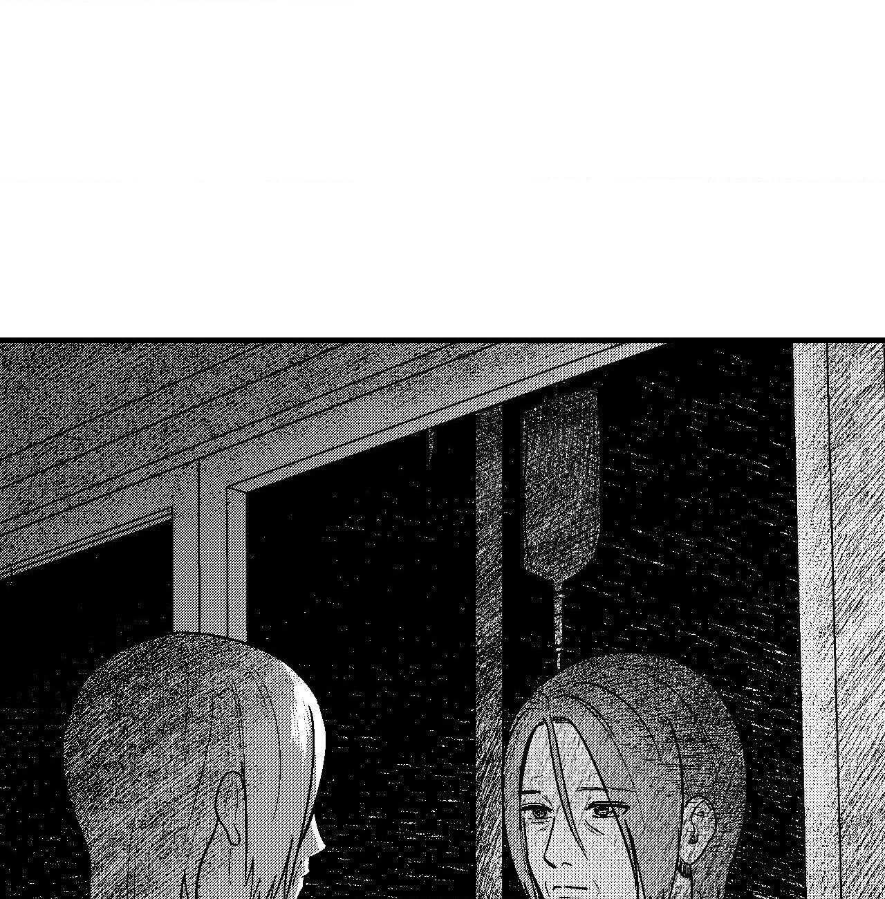 Midnight Men - Chapter 92 manhwa