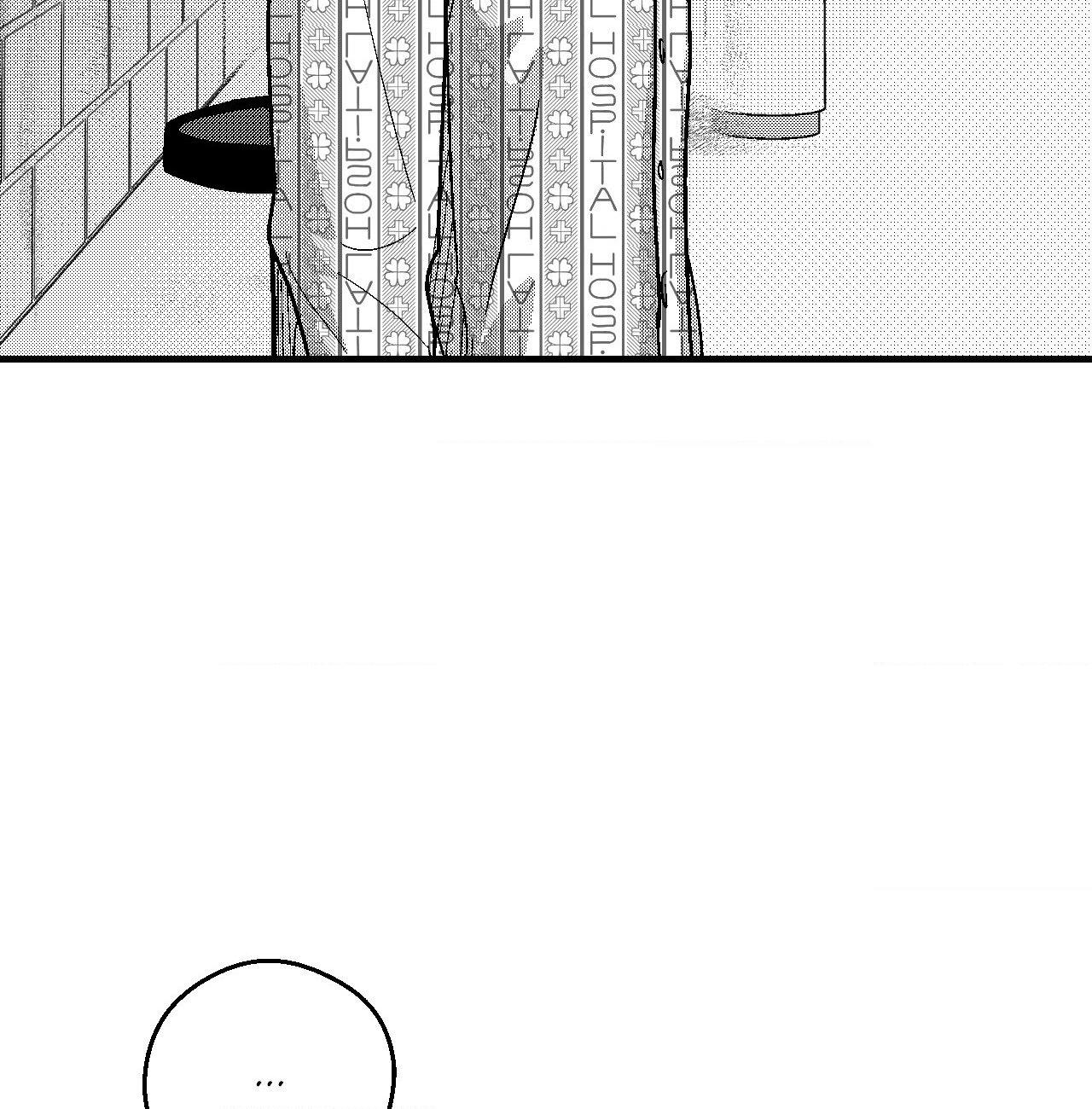 Midnight Men - Chapter 92 manhwa