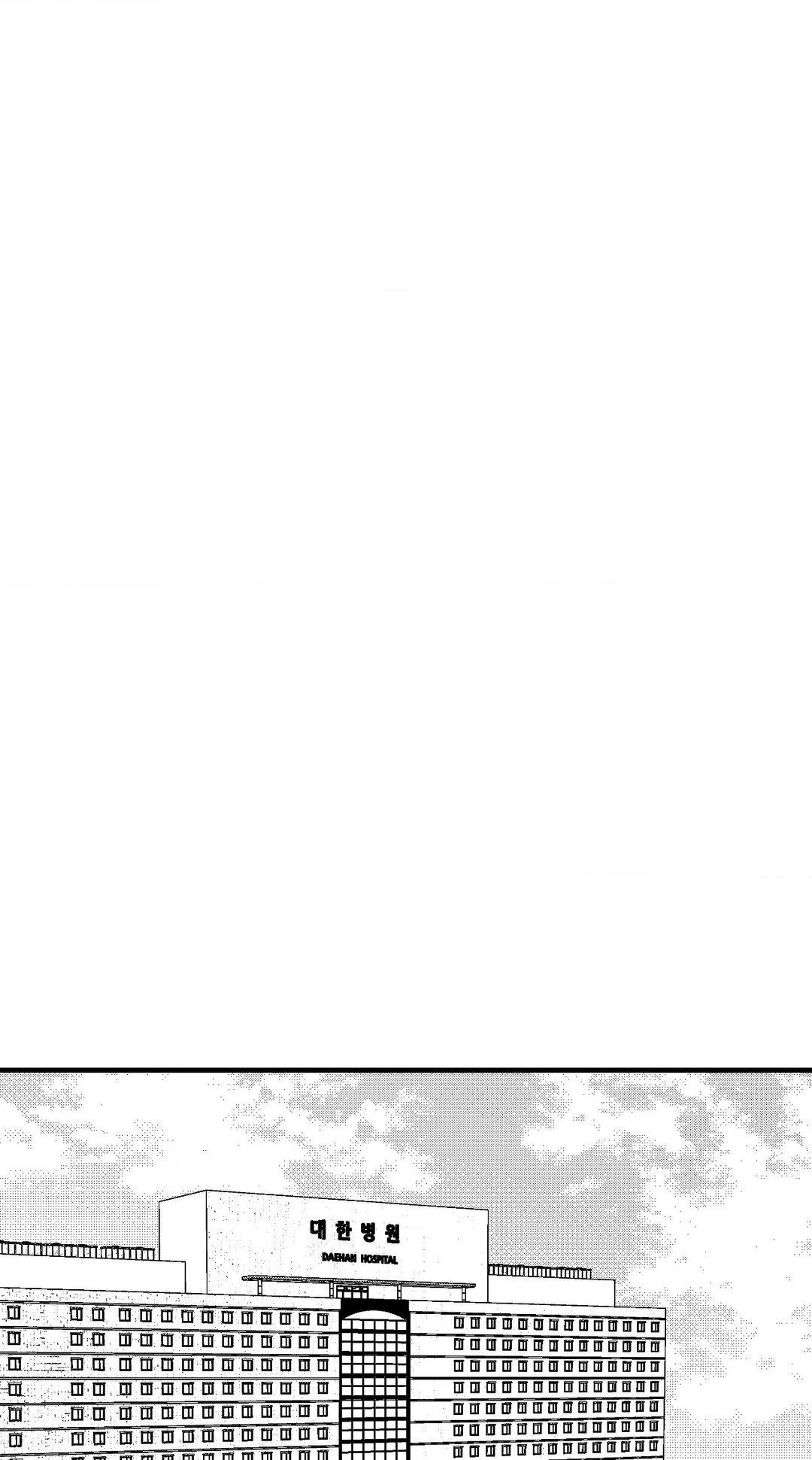 Midnight Men - Chapter 93 manhwa