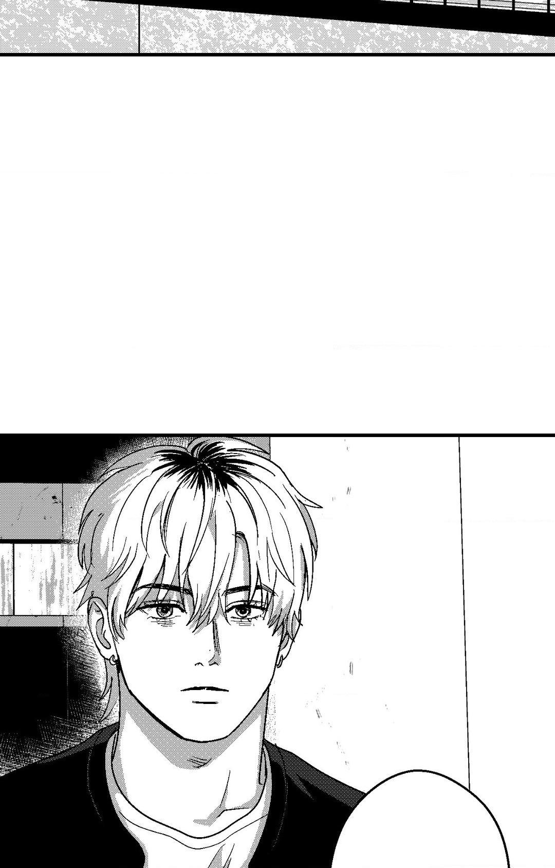 Midnight Men - Chapter 94 manhwa