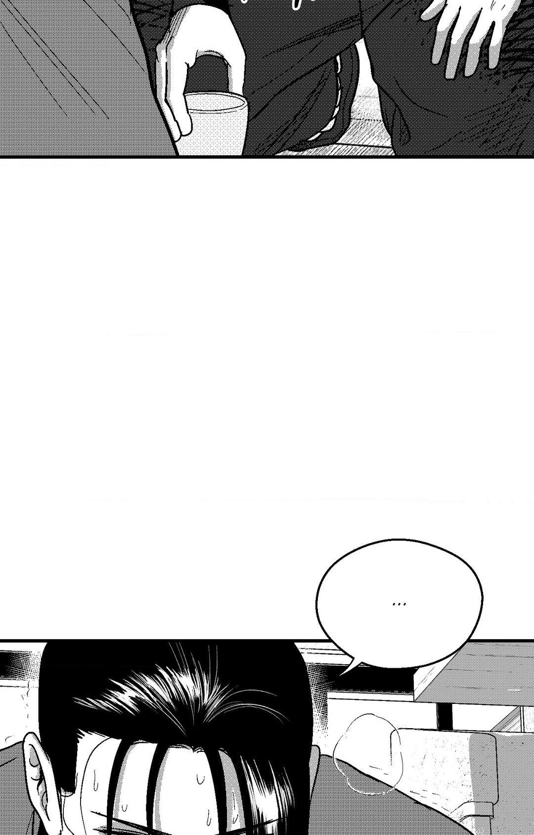 Midnight Men - Chapter 95 manhwa
