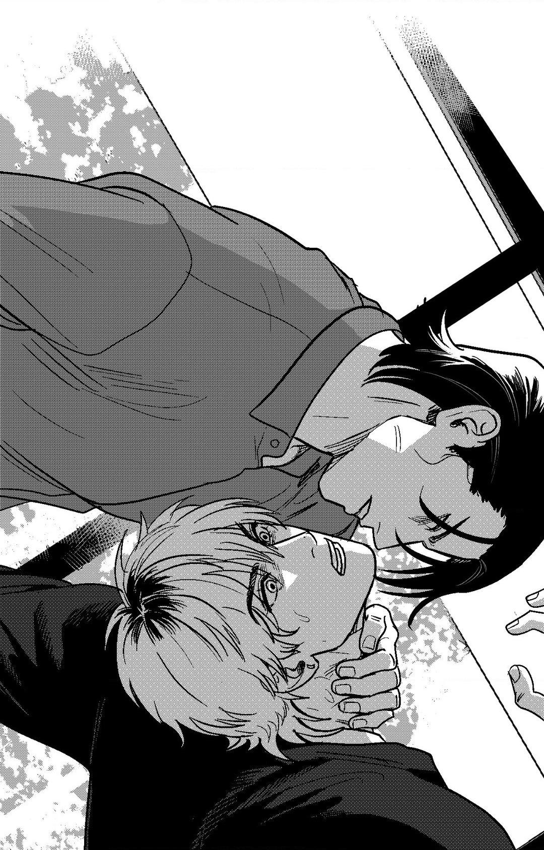 Midnight Men - Chapter 95 manhwa
